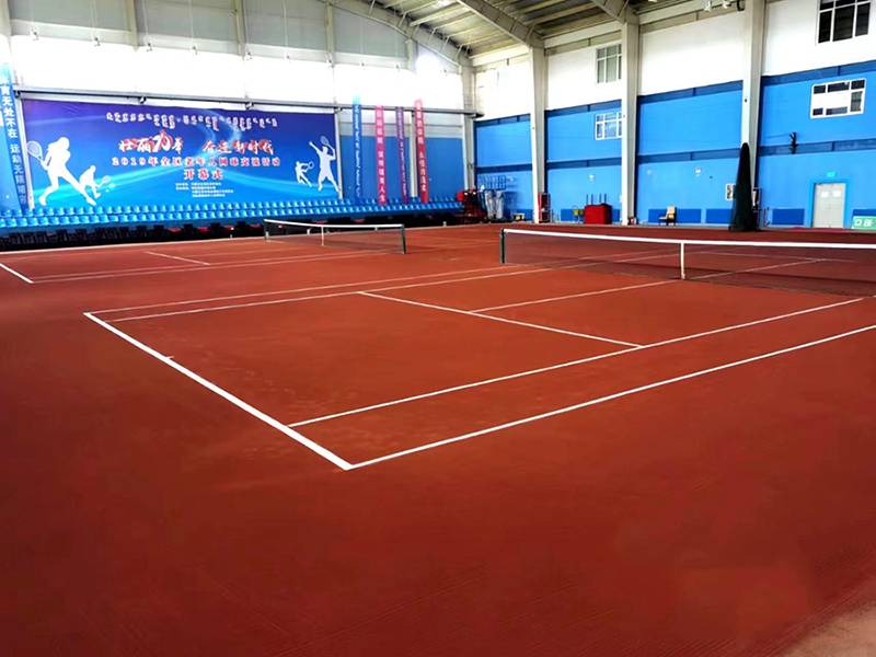内蒙古红土网球场地