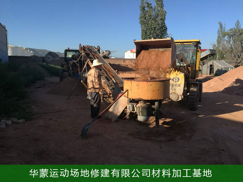 红土材料基地红土材料批发