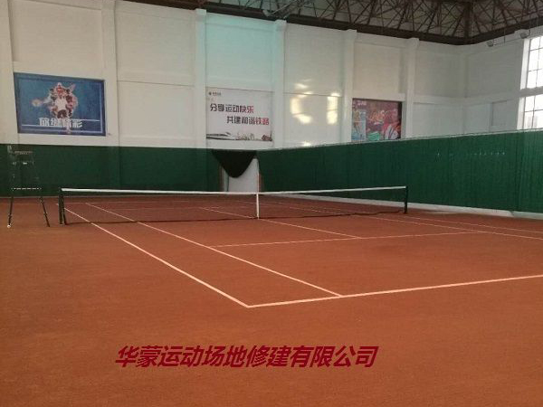 集通铁路公司体育馆改造工程
